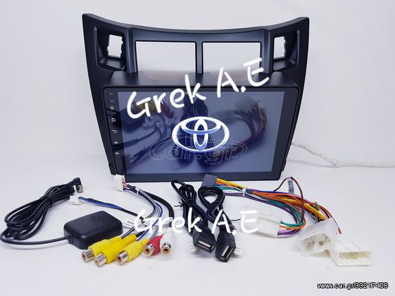 ΠΡΟΣΦΟΡΑ ΑΠΟ 89 ΕΥΡΩ!!!  TOYOTA YARIS (2005-2011) ANDROID 9' ΙNΤΣΩΝ ΟΘΟΝΗ. ANDROID 12' MIRROR LINK WIFI GPS BLUETOOTH YOUTUBE PLAY STORE MP3 USB RADIO VIDEO