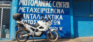 Bmw f650 f 650 funduro st f650st f650gs εξατμιση ζελατινα ανεμοθωρακα κοντερ οργανα καγκελα πλαινα μασκα πλαστικα ζαντες ψαλιδι μιζα ρεζερβουαρ φτερο σκριπ διακοπτες διακοπτες βαλιτσα givi