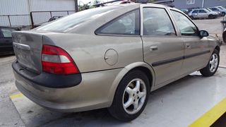 Φτερά Πίσω Opel Vectra B '98 Προσφορά