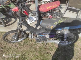 HONDA ASTREA          