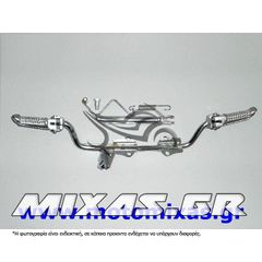 ΜΑΣΠΙΕ ΟΔΗΓΟΥ HONDA GLΧ ΜΙΖΑΤΟ ΣΠΑΣΤΟΣ ΚΟΜΠΛΕ ΧΡΩΜΙΟ (GR)
