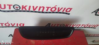  HYUNDAI MATRIX '02  ΟΘΟΝΗ ΠΟΛΛΑΠΛΩΝ ΕΝΔΕΙΞΕΩΝ  ,Ο,ΤΙ ΘΕΛΕΤΕ ΡΩΤΗΣΤΕ ΜΑΣ,ΑΠΟΣΤΟΛΗ ΣΕ ΟΛΗ ΤΗΝ ΕΛΛΑΔΑ!!!