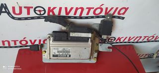  HYUNDAI MATRIX '02 ΣΕΤ IMMOBILIZER ΜΕ ΚΩΔΙΚΟ 9030930184F A3   ,Ο,ΤΙ ΘΕΛΕΤΕ ΡΩΤΗΣΤΕ ΜΑΣ,ΑΠΟΣΤΟΛΗ ΣΕ ΟΛΗ ΤΗΝ ΕΛΛΑΔΑ!!!