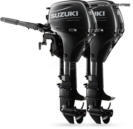 Suzuki 2023 DF9.9B ΚΟΝΤΗ