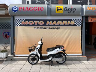 Sym Symphony 125 '23 ##MOTO HARRIS!!## CARGO 125 SYMPHONY 