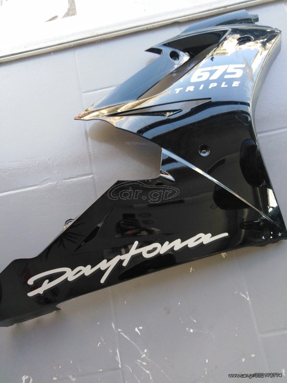 ΔΕΞΙ ΦΕΡΙΝΓΚ ΜΑΥΡΟ TRIUMPH DAYTONA-675