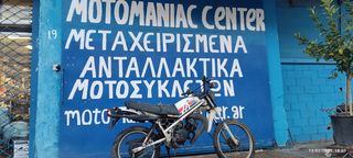 Honda mt5 mt8 mb50 mb80 mb 50 80 mt50 mt80 mt τεποζιτο ρεζερβουαρ σελα καρμπυρατερ φιλτροκουτι σαλιγκαρος τελικο δοχειο αντλια λαδιου νερου σκριπ ψαλιδι αναρτηση αμορτισερ ταμπουρο καπακι βολαν ανορθω