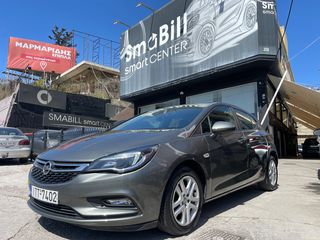 Opel Astra '18 €3000 ΠΡΟΚΑΤΑΒΟΛΗ !!!