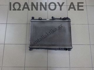 ΨΥΓΕΙΟ ΝΕΡΟΥ 8V51-8005-BE RTJA 1.4cc SNJA 1.250cc FORD FIESTA 2008 - 2012