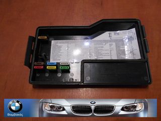 ΚΑΠΑΚΙ ΑΣΦΑΛΕΙΟΘΗΚΗ BMW E36 ''BMW Βαμβακάς''