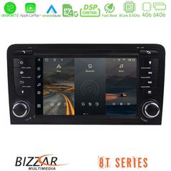 Bizzar OEM Audi A3 8P 8core Android12 4+64GB Navigation Multimedia Deckless 7″ με Carplay/AndroidAuto