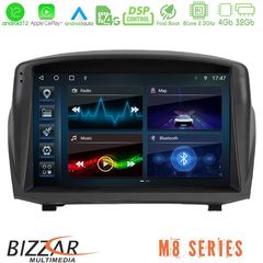 Bizzar M8 Series Ford Fiesta 2008-2012 8core Android12 4+32GB Navigation Multimedia Tablet 9″ (Oem Style)