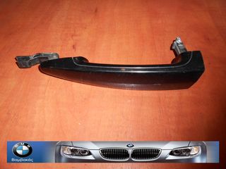 ΜΠΕΤΟΥΓΙΑ ΠΟΡΤΑΣ BMW Ε81 Ε82 Ε88 ΑΡΙΣΤΕΡΗ - E87 ΕΜΠΡΟΣΘΙΑ / ΟΠΙΣΘΙΑ ΑΡΙΣΤΕΡΗ   ''BMW Bαμβακας''. 