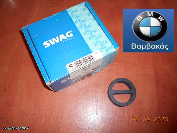 ΛΑΣΤΙΧΟ ΕΞΑΤΜΙΣΗΣ BMW 1602-2002 E21 Ε12 Ε23 E24 / SWAG ''BMW Βαμβακάς''