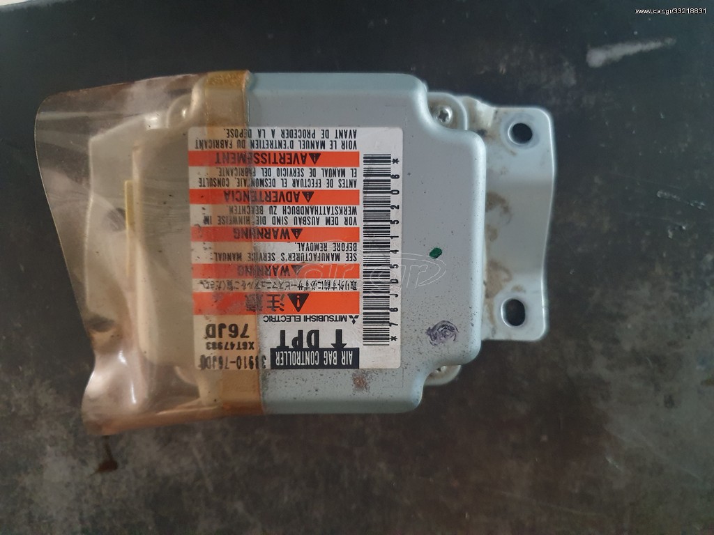 SUZUKI JIMNY ΕΓΚΕΦΑΛΟΣ AIRBAG 38910-76JD0 X6T47983