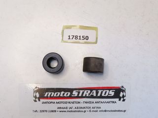 Συνεμπλόκ Πίσω Αμορισέρ Piaggio Zip 50 4T NOABS E4 2021 - 2023  LBMCD2100 178150