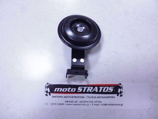 Κόρνα Piaggio Zip 50 4T NOABS E4 2021 - 2023  LBMCD2100 1D000636