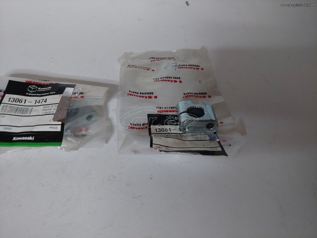 KAWASAKI KAZER-115