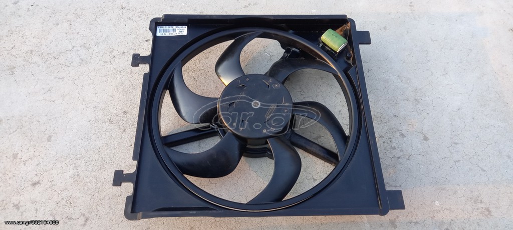 Skoda Citigo.Seat Mii.(12-19). Βεντιλατερ κομπλε.