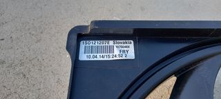 Skoda Citigo.Seat Mii.(12-19). Βεντιλατερ κομπλε.-thumb-2