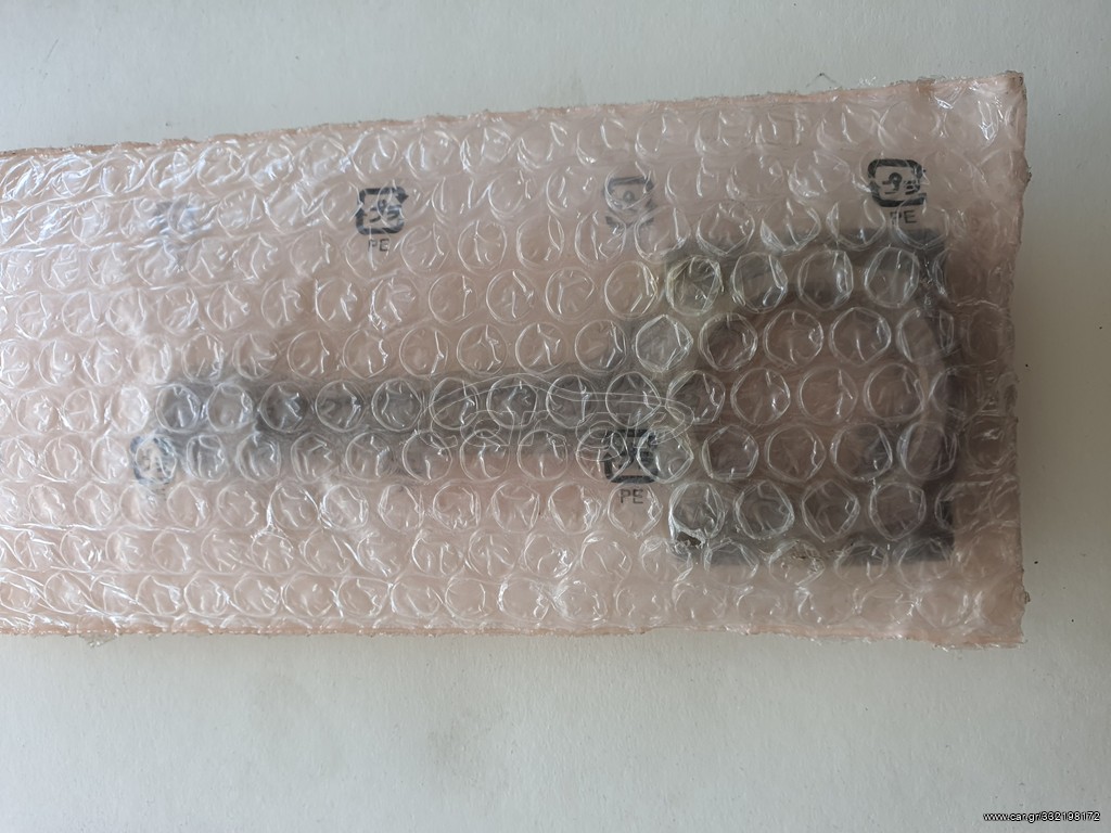 Μπιέλα γνήσια SH300