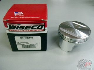 Wiseco πιστόνι 4597M Suzuki DR 600 ,Suzuki DR 650
