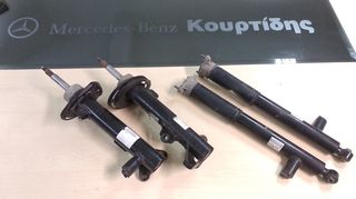 MERCEDES BENZ C CLASS W 204  ΤΕΤΡΑΔΑ ΑΜΟΡΤΙΣΕΡ ΕΜΠΡΟΣ ΠΙΣΩ    ( ΕΜΠΡΟΣ A 204 323 09 00 ΠΙΣΩ A 204 320 30 30  )    