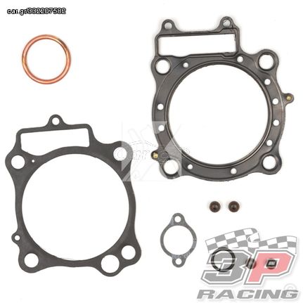 ProX σετ φλάντζες κυλινδροκεφαλής 35.1403 Honda CRF 450X 2005-2016