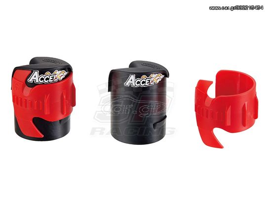 Accel εργαλείο καθαρισμού τσιμούχας καλαμιών AC-FSD-01 Universal 45-55mm καλάμια