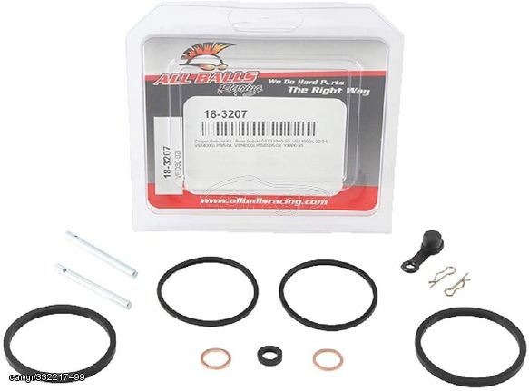 All Balls Racing κιτ επισκευής δαγκάνας πίσω φρένου 18-3207 Suzuki GSX 1100G, VS 1400 Intruder, VX 800