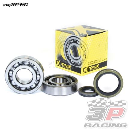 ProX κιτ ρουλεμάν & τσιμούχες στροφάλου 23.CBS33010 Suzuki RMZ 250 2010-2025