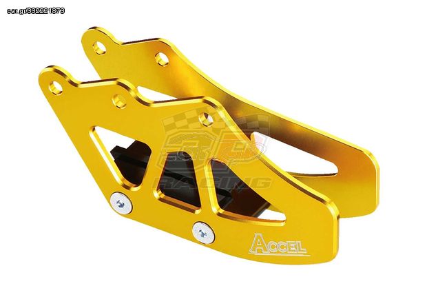 Accel οδηγός αλυσίδας Χρυσή AC-CG-06-GOLD Kawasaki KX 125/250 1997-2008, KXF 250 2004-2005, Suzuki RMZ 250 2004-2006