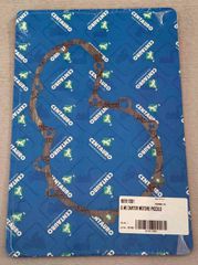 Centauro φλάντζα βολάν 987B17001 VOR ΕΝ 400 2002, ΕΝ 450 2003-2004, ΕΝ 530 2002-2004, SM-E 450 2002-2004, SM-E 530 2002-2004, SM 503 2002