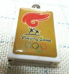 ΑΝΑΠΤΗΡΑΣ ΒΕΝΖΙΝΟΣΠΙΡΤΟ BEIJING 2008