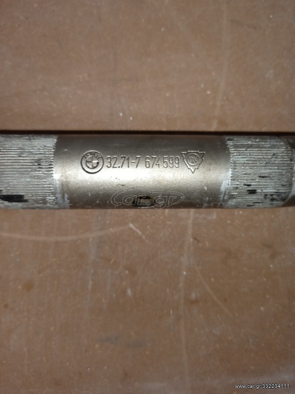 τιμονι gs/gsa 1200