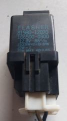 TOYOTA HILUX 89-96 ΡΕΛΕ 81980-12070 ΜΠΑΜΠΟΥΡΗΣ