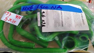 MAZDA MX5 NA - NB - NC  ΨΥΓΕΙΑ ΝΕΡΟΥ / AC / ΚΑΛΟΡΙΦΕΡ   OEM - ΑΛΟΥΜΙΝΙΟΥ -thumb-6