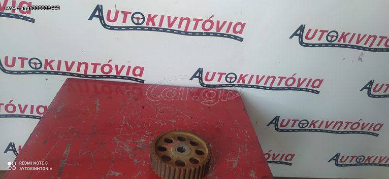 NISSAN VANETTE SERENA CARGO LD23 ΤΡΟΧΑΛΙΑ ΑΝΤΛΙΑΣ ΠΕΤΡΕΛΑΙΟΥ   ,Ο,ΤΙ ΘΕΛΕΤΕ ΡΩΤΗΣΤΕ ΜΑΣ,ΑΠΟΣΤΟΛΗ ΣΕ ΟΛΗ ΤΗΝ ΕΛΛΑΔΑ!!!