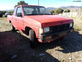 ΠΛΑΣΤΙΚΗ ΜΟΚΕΤΑ ΓΙΑ ΑΝΤΑΛΛΑΚΤΙΚΑ NISSAN PICK UP ( D21 ) 4Χ2 KINGCAB Z20 BΕΝΖΙΝΑ 2.000cc 90HP 1987 - 1997 ΜΗΧΑΝΙΚΑ - ΗΛΕΚΤΡΙΚΑ - ΦΑΝΟΠΟΙΪΑΣ-thumb-2