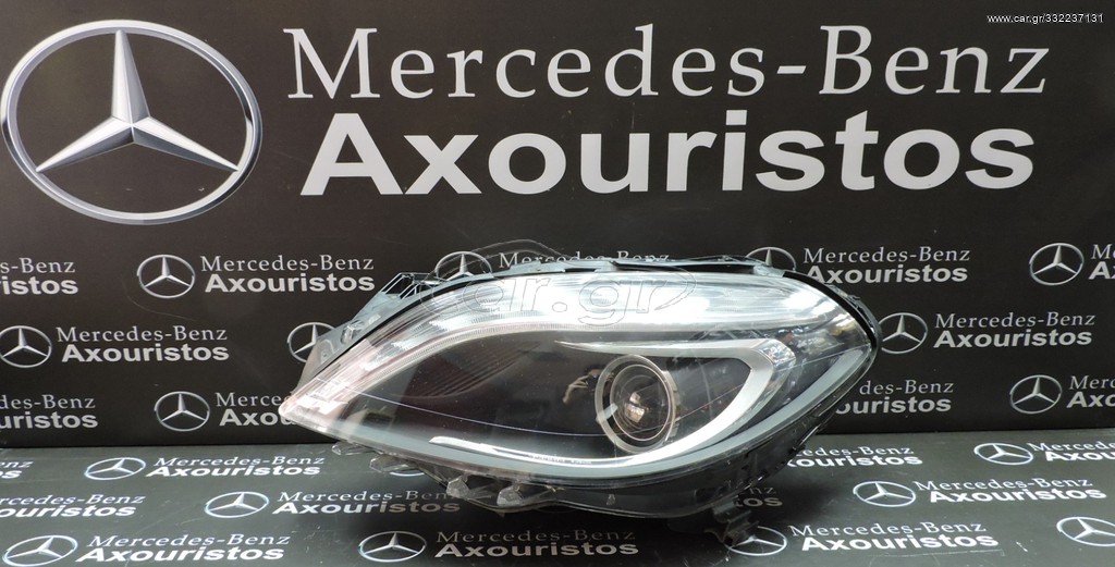 ΦΑΝΑΡΙ ΕΜΠΡΟΣΘΙO ΑΡΙΣΤΕΡΟ, MERCEDES-BENZ, Β-CLASS, W246, Β-ΧΕΝΟΝ, ΧΩΡΙΣ ΤΙΣ ΠΛΑΚΕΤΕΣ, PRE-FACELIFT, 2011-2014  **AXOURISTOS**