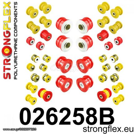 Κιτ σινεμπλόκ Εμπρός και Πίσω της Strongflex για Audi Q7 4L / Porsche Cayenne I / VW Touareg I (026258B)