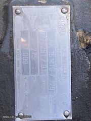 Αλυσιδάκι Meiller 2007 AK 16 MKG -thumb-2