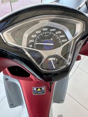 Yamaha Crypton S 2026-thumb-4