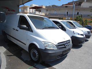 Mercedes-Benz Vito 2015 113CDI,ΙΣΟΘΕΡΜΙΚΟ!! 3 ΘΕΣΙΟ,ΚΛΙΜΑ-thumb-1