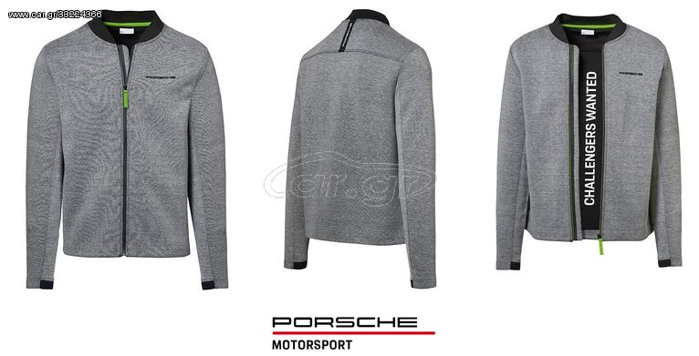 Porsche Driver's Selection Jacket