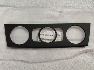 Διακοσμητικό κάλυμμα κονσόλας  BMW E81 E87+LCI E88 E82 E93+LCI 