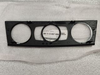 Διακοσμητικό κάλυμμα κονσόλας  BMW E81 E87+LCI E88 E82 E93+LCI -thumb-1