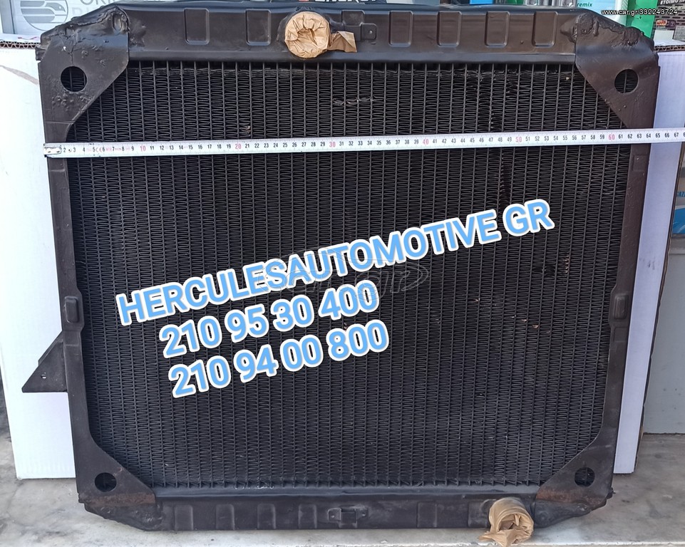 MERCEDES LK 814-914-1114/1117/1317D 83- ΜΕΤΑΛΙΚΟ ΨΥΓΕΙΟ 3 ΣΕΙΡΩΝ