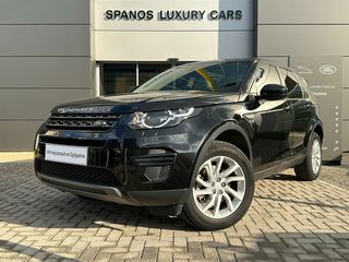 Land Rover Discovery Sport '18 AWD 5 Door D180 SE
