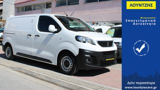 Peugeot Expert '18 Expert Full Extra Euro 6